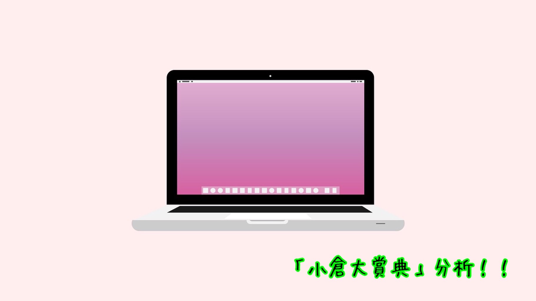 f:id:kanaemama:20230213144556j:image