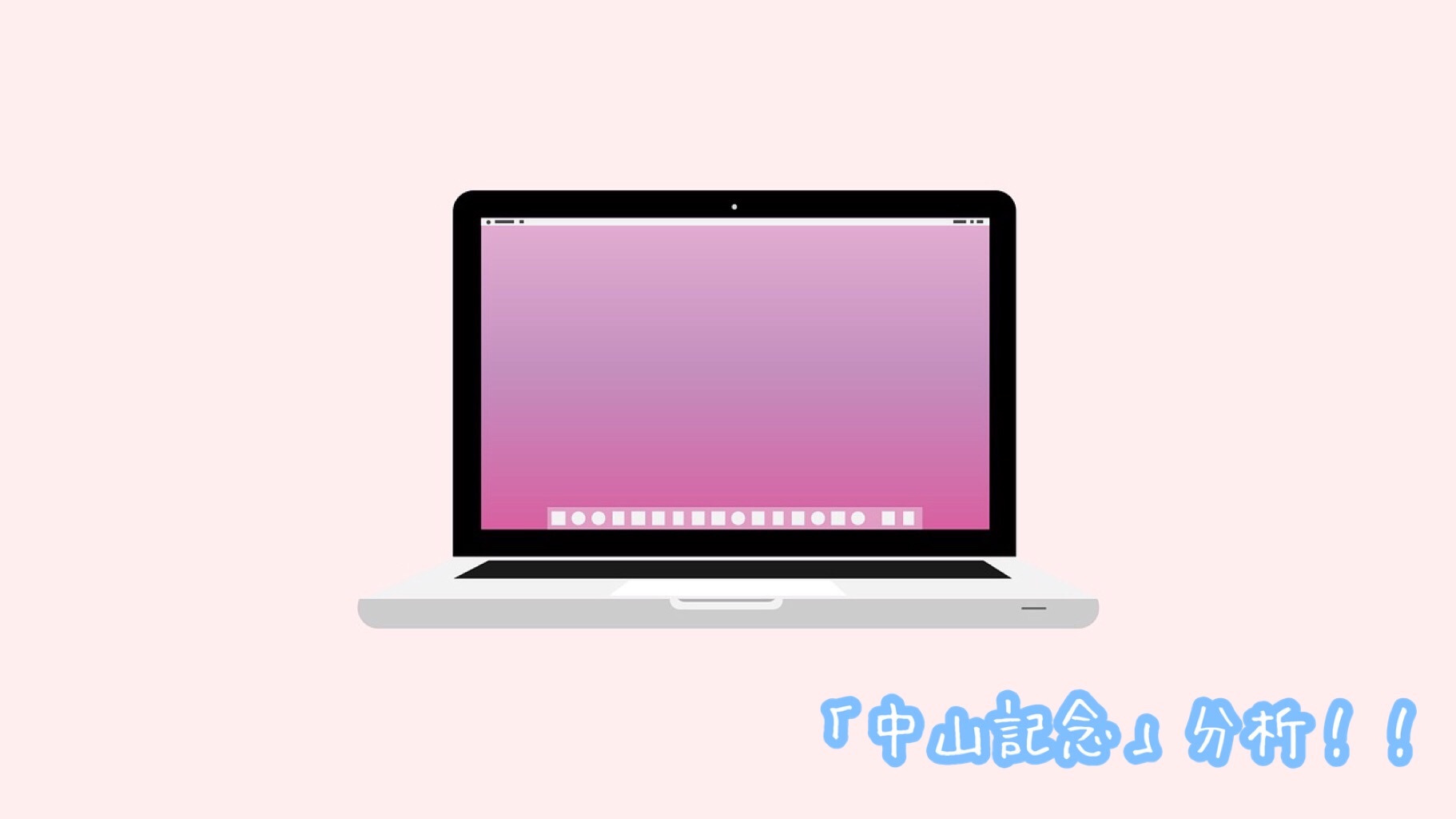 f:id:kanaemama:20230223171445j:image