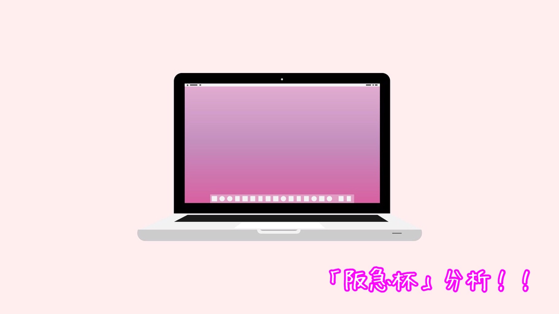 f:id:kanaemama:20230223171502j:image