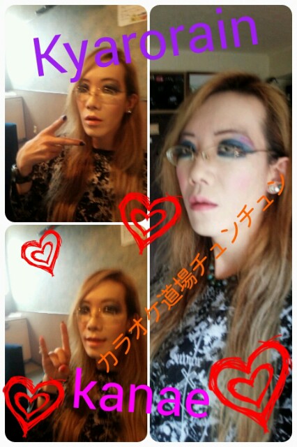 f:id:kanaenano1987:20170801192920j:plain f:id:kanaenano1987:20170801192920j:plain