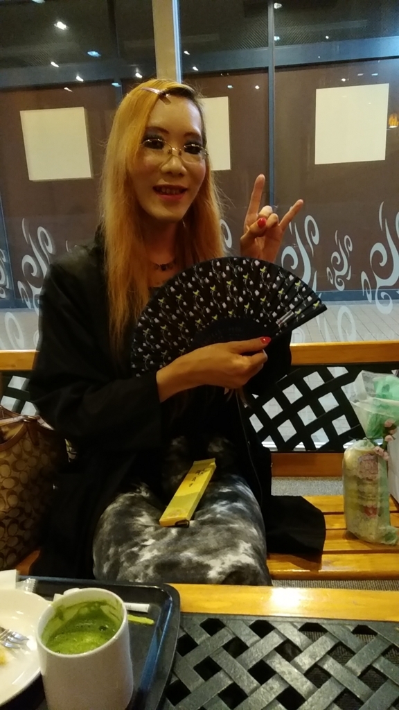 f:id:kanaenano1987:20180715183130j:plain f:id:kanaenano1987:20180715183130j:plain