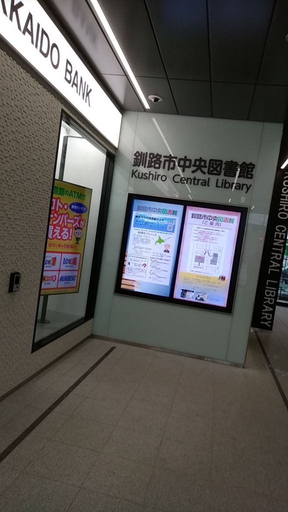 f:id:kanaenano1987:20180715183144j:plain f:id:kanaenano1987:20180715183144j:plain