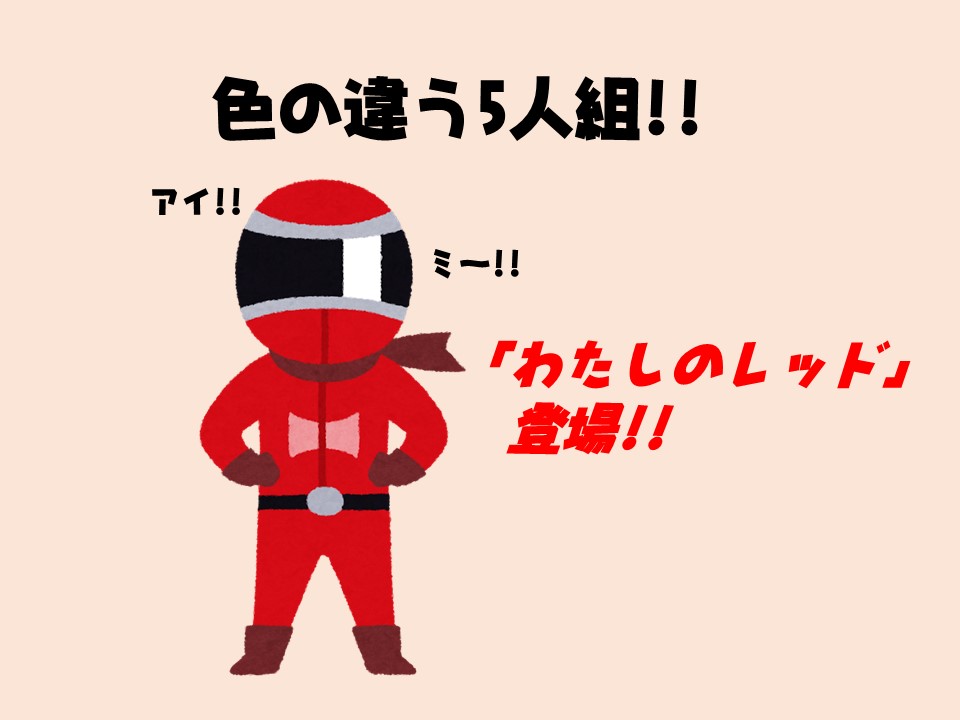 代名詞とは 一般の人気 最新記事を集めました はてな