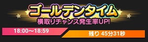 f:id:kanafumi-ojisan:20170426020928j:plain f:id:kanafumi-ojisan:20170426020928j:plain