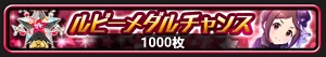 f:id:kanafumi-ojisan:20170426023320j:plain f:id:kanafumi-ojisan:20170426023320j:plain