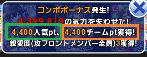 f:id:kanafumi-ojisan:20170426024210j:plain f:id:kanafumi-ojisan:20170426024210j:plain