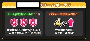f:id:kanafumi-ojisan:20170426030439j:plain f:id:kanafumi-ojisan:20170426030439j:plain