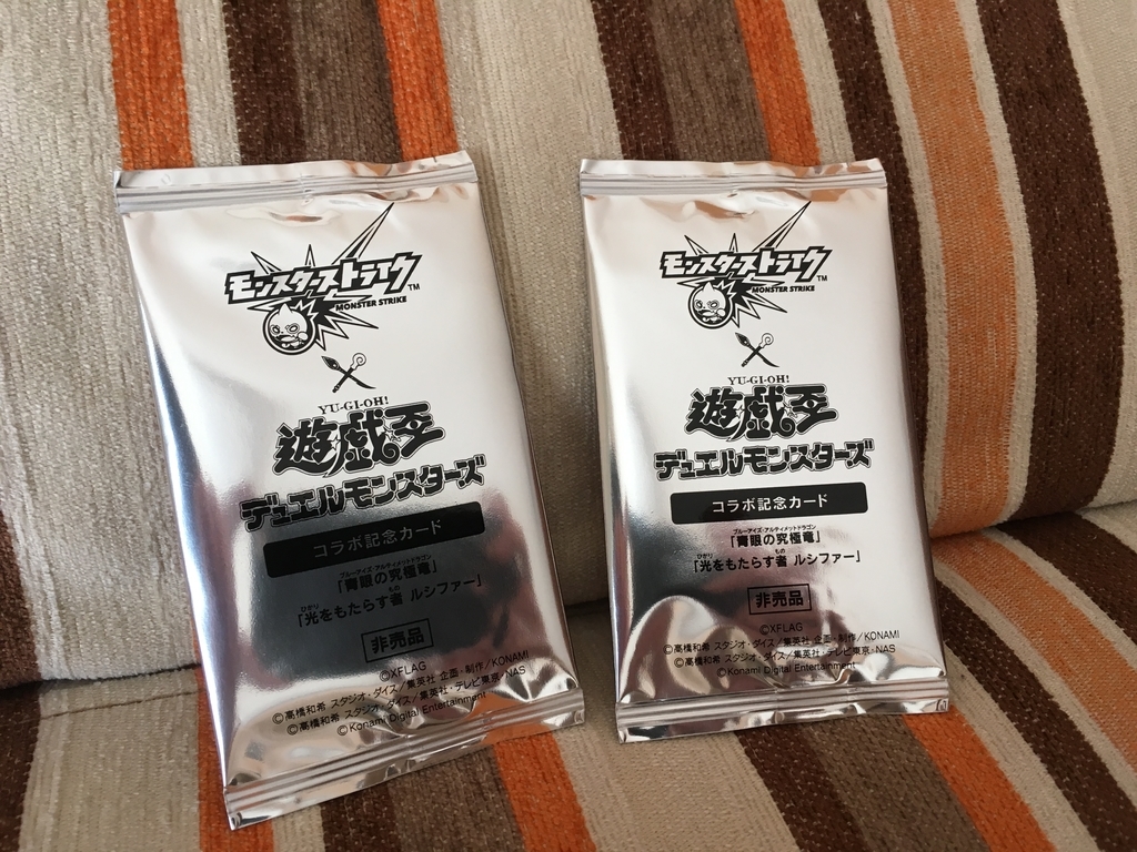 f:id:kanagisan:20190218002511j:plain