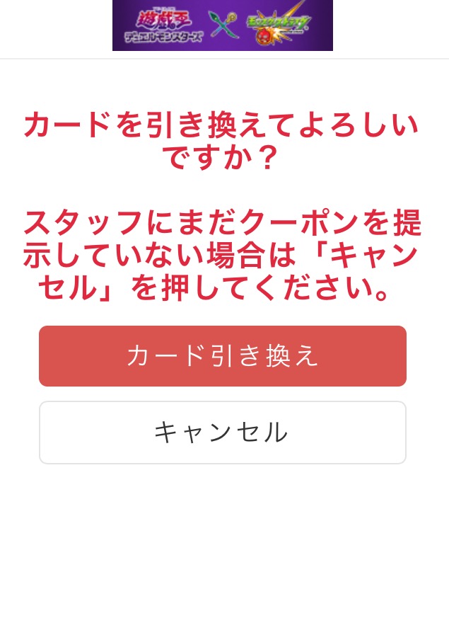 f:id:kanagisan:20190218002543j:plain