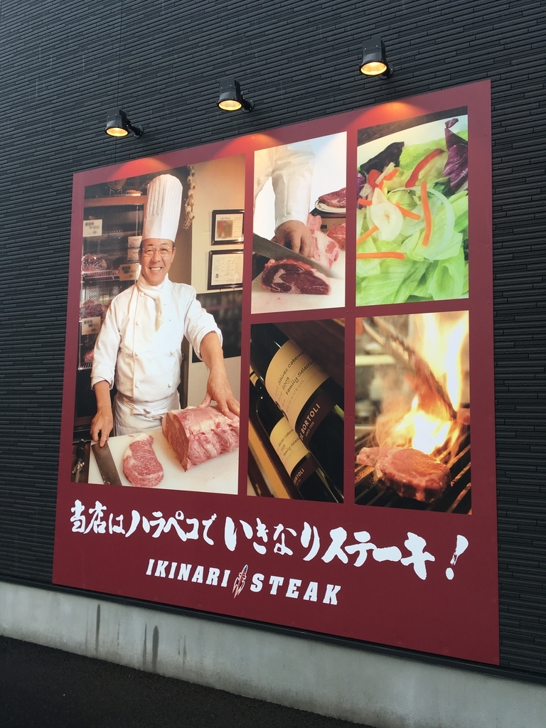 f:id:kanagisan:20190220021913j:plain f:id:kanagisan:20190220021913j:plain