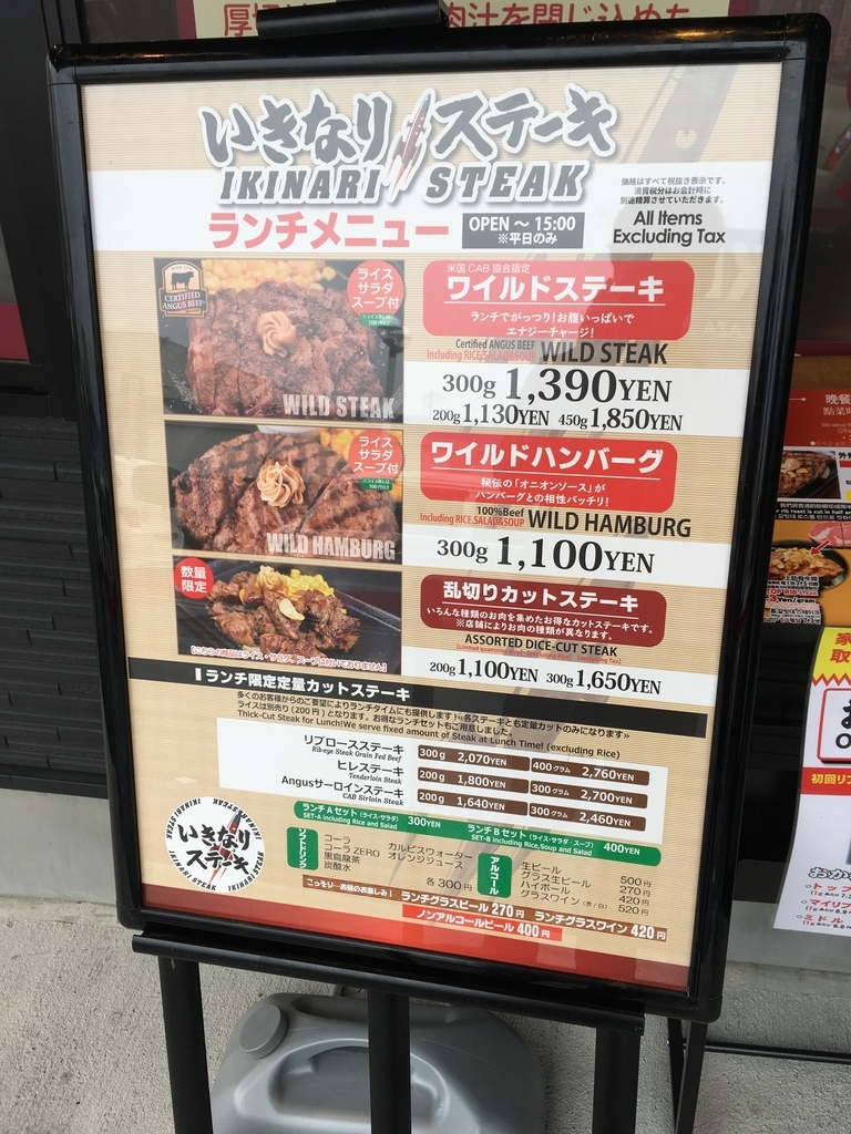 f:id:kanagisan:20190220021955j:plain f:id:kanagisan:20190220021955j:plain