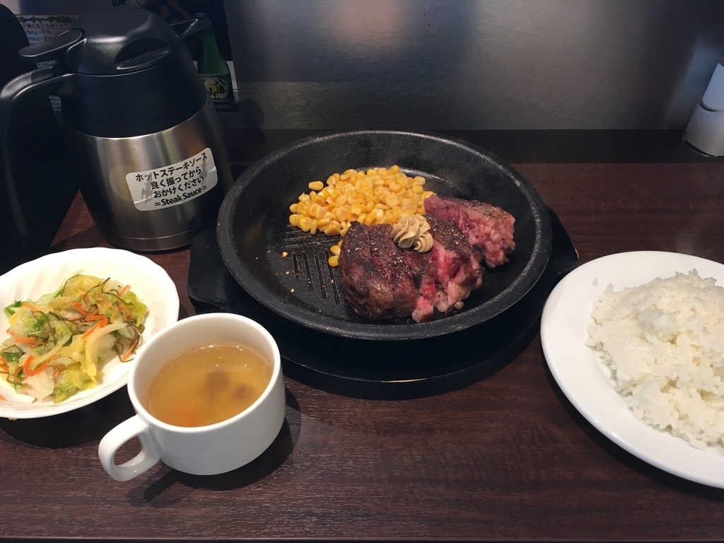f:id:kanagisan:20190220022634j:plain f:id:kanagisan:20190220022634j:plain