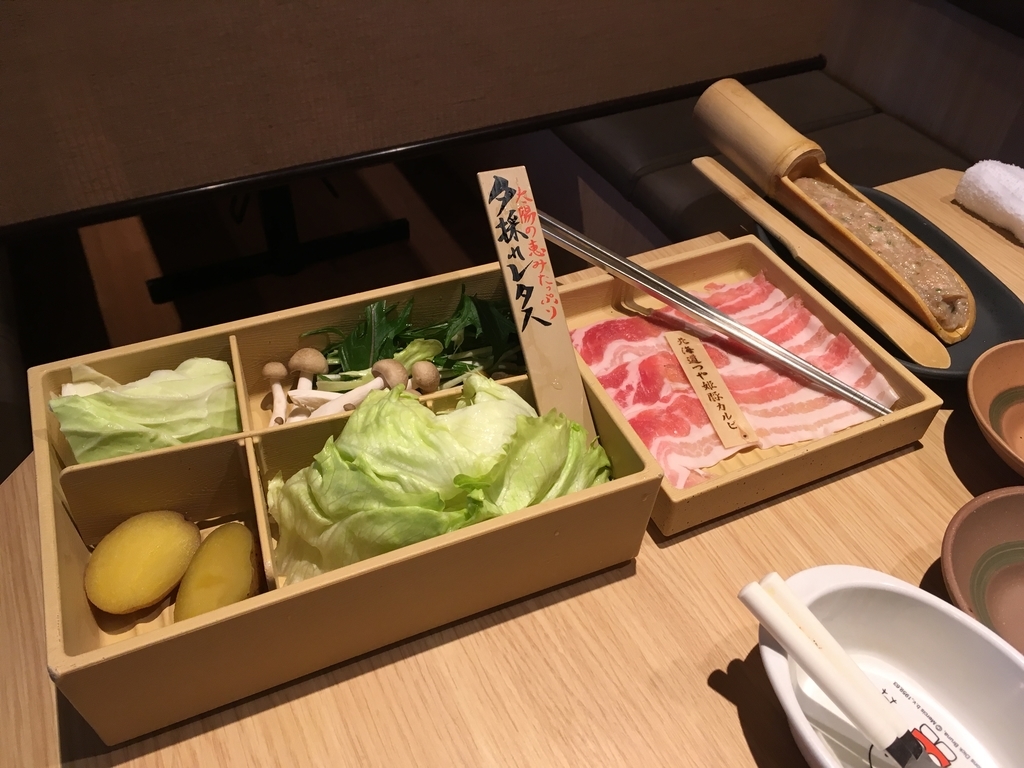 f:id:kanagisan:20190224004931j:plain