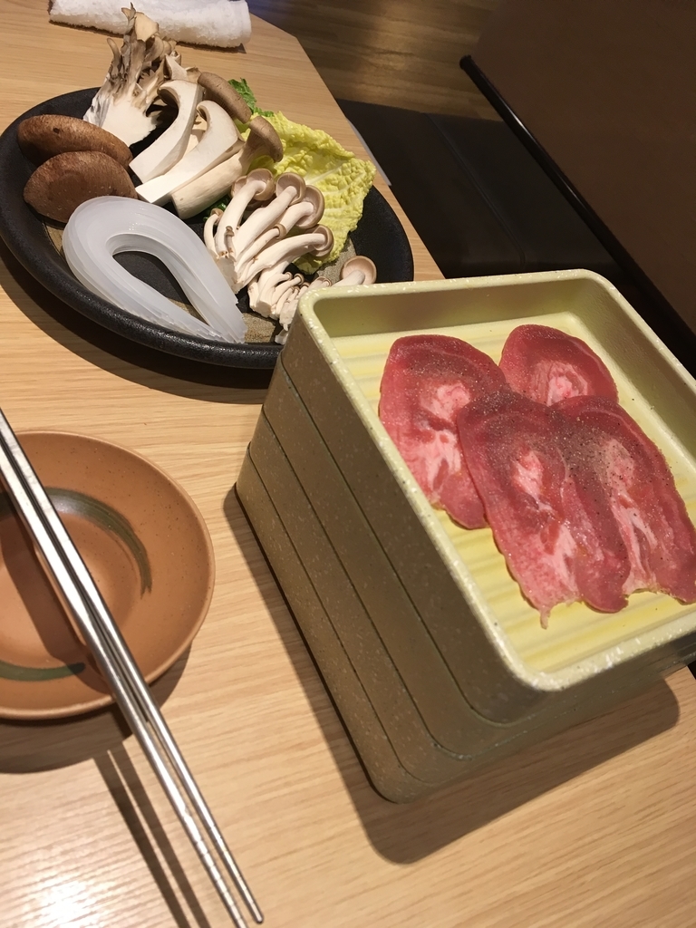 f:id:kanagisan:20190224005008j:plain