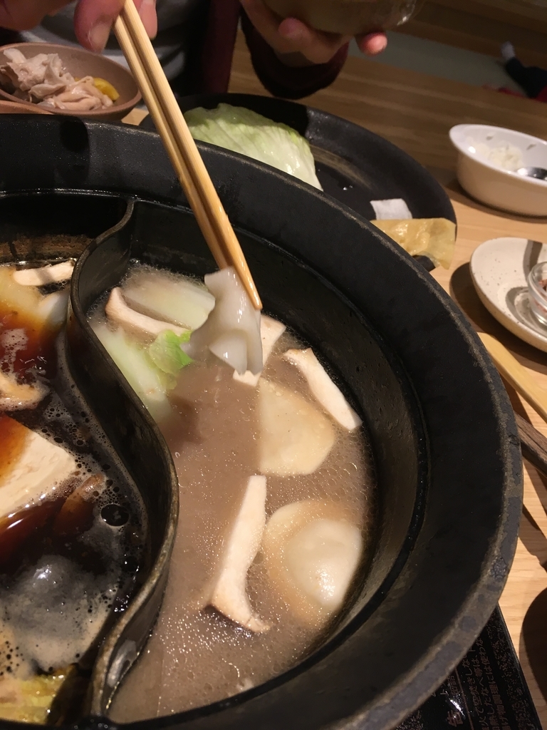 f:id:kanagisan:20190224005130j:plain