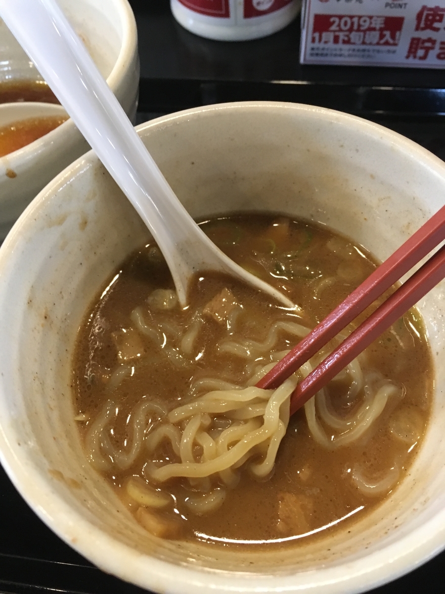 f:id:kanagisan:20190424121019j:plain