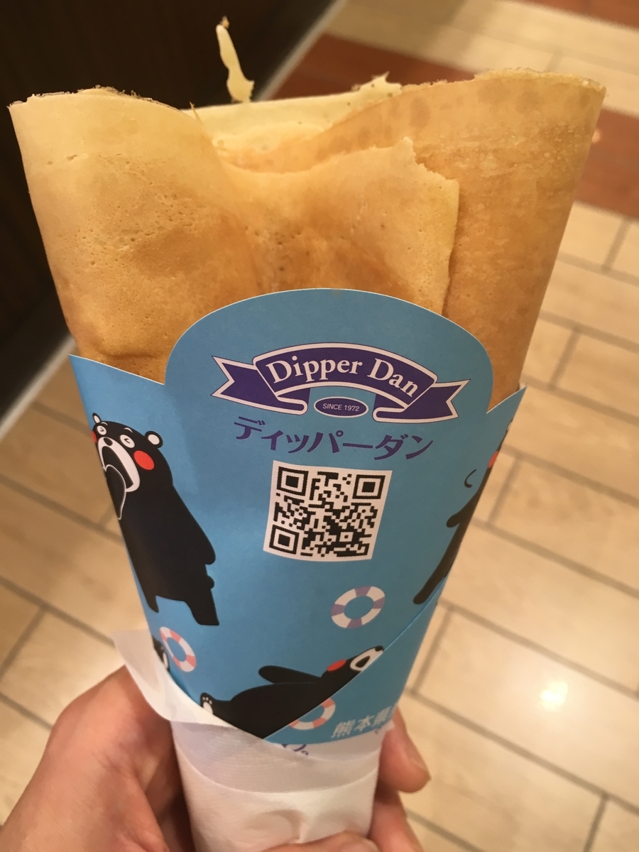 f:id:kanagisan:20190502013236j:plain f:id:kanagisan:20190502013236j:plain
