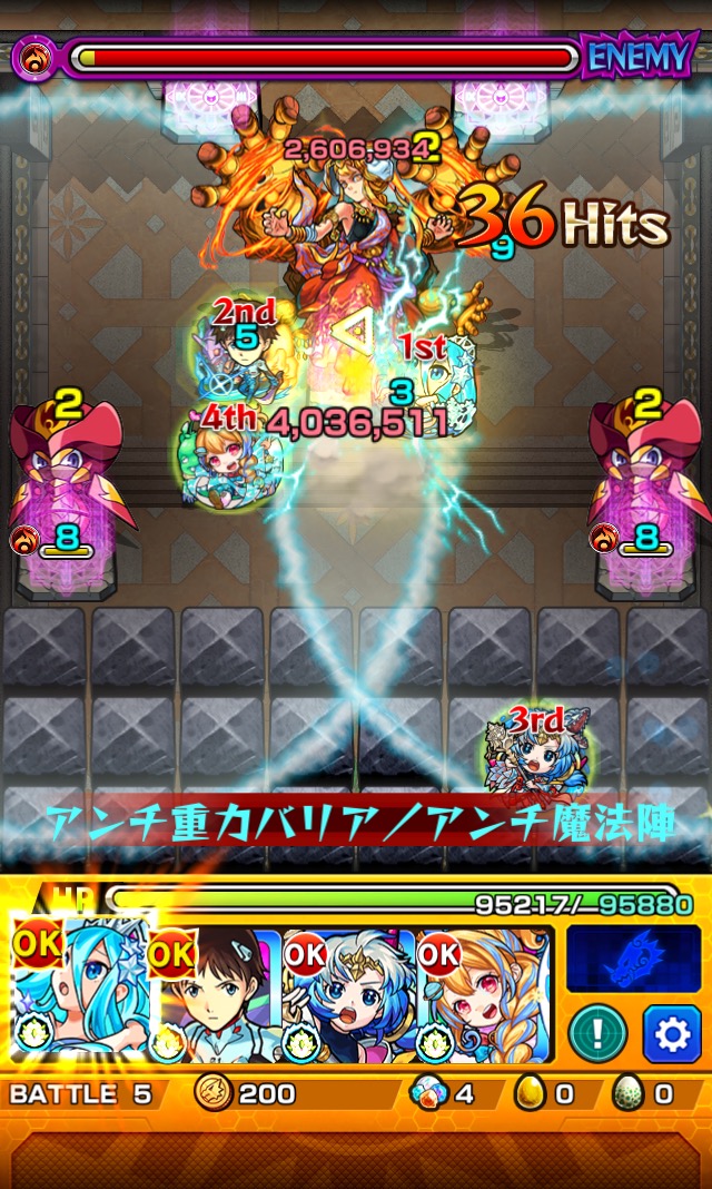 f:id:kanagisan:20190510011542j:plain