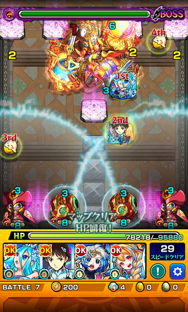 f:id:kanagisan:20190510011559j:plain