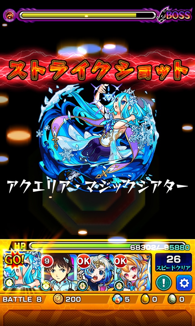 f:id:kanagisan:20190510011622j:plain