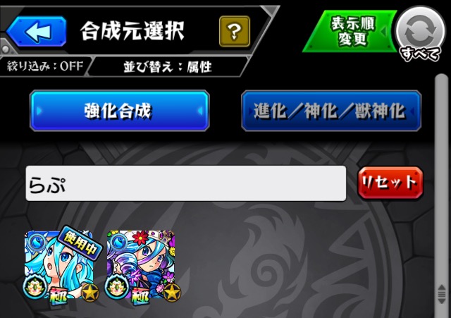 f:id:kanagisan:20190510011637j:plain