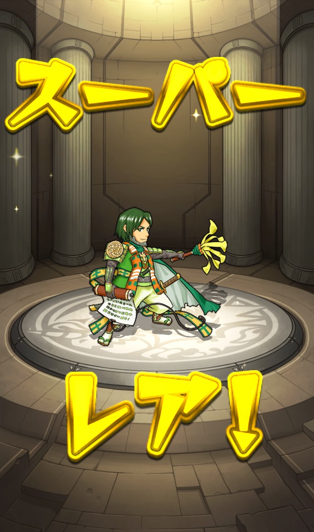 f:id:kanagisan:20190529000238j:plain