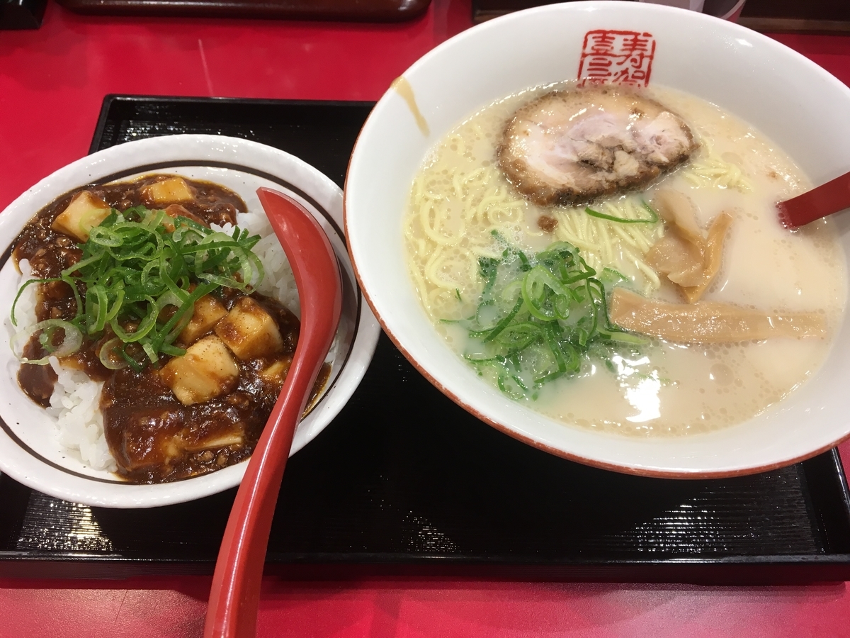 f:id:kanagisan:20190529020558j:plain