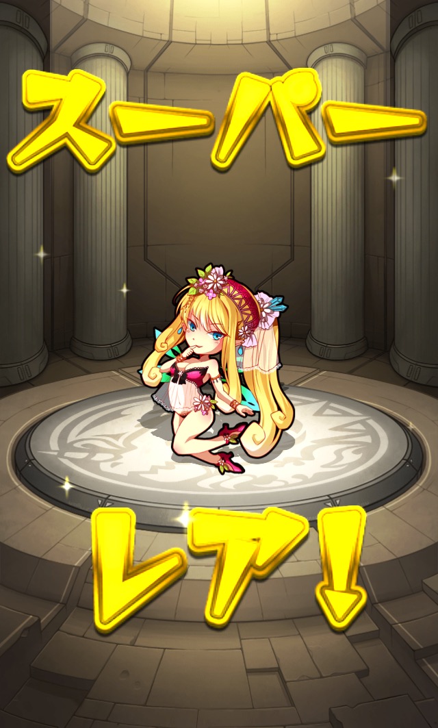 f:id:kanagisan:20190530000333j:plain