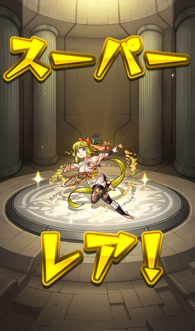 f:id:kanagisan:20190531012843j:plain