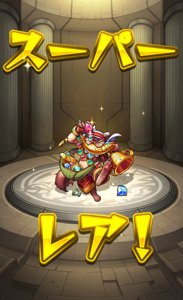 f:id:kanagisan:20190601003828j:plain