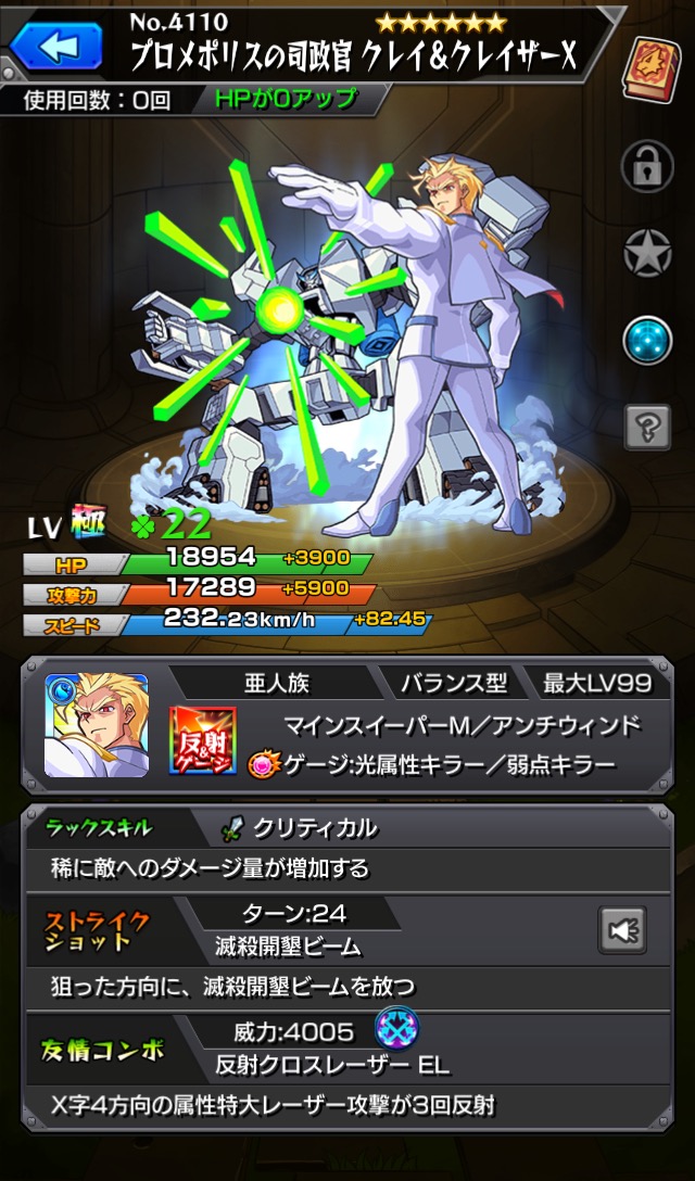 f:id:kanagisan:20190607012705j:plain