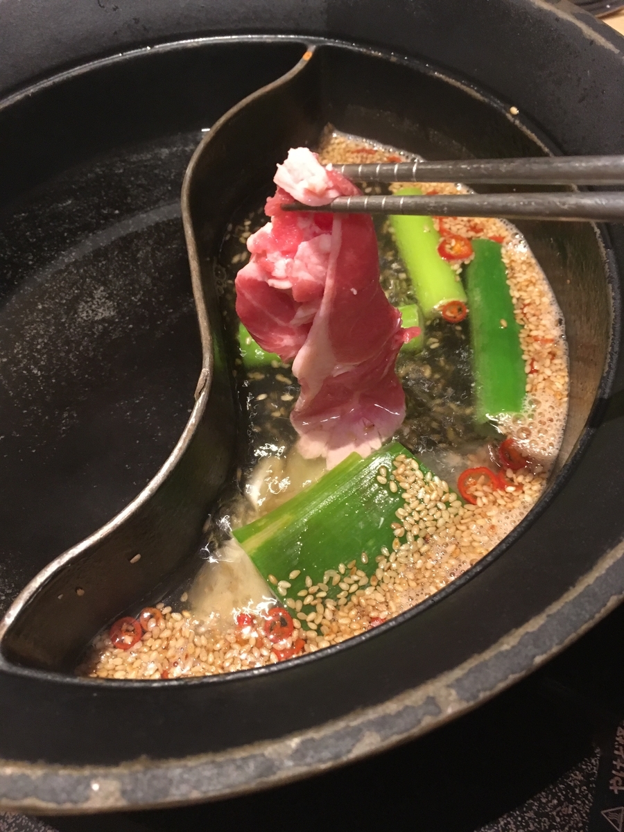 f:id:kanagisan:20190608205942j:plain f:id:kanagisan:20190608205942j:plain