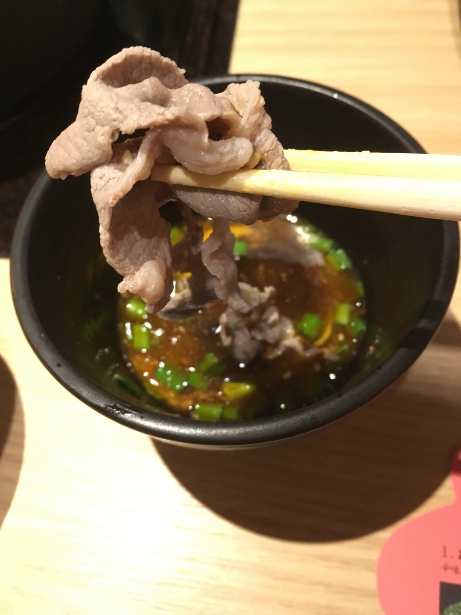 f:id:kanagisan:20190608210016j:plain f:id:kanagisan:20190608210016j:plain
