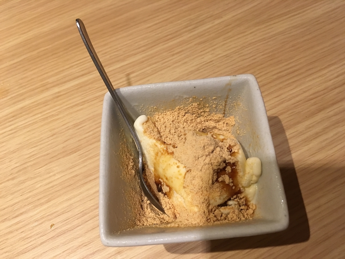 f:id:kanagisan:20190608210214j:plain f:id:kanagisan:20190608210214j:plain