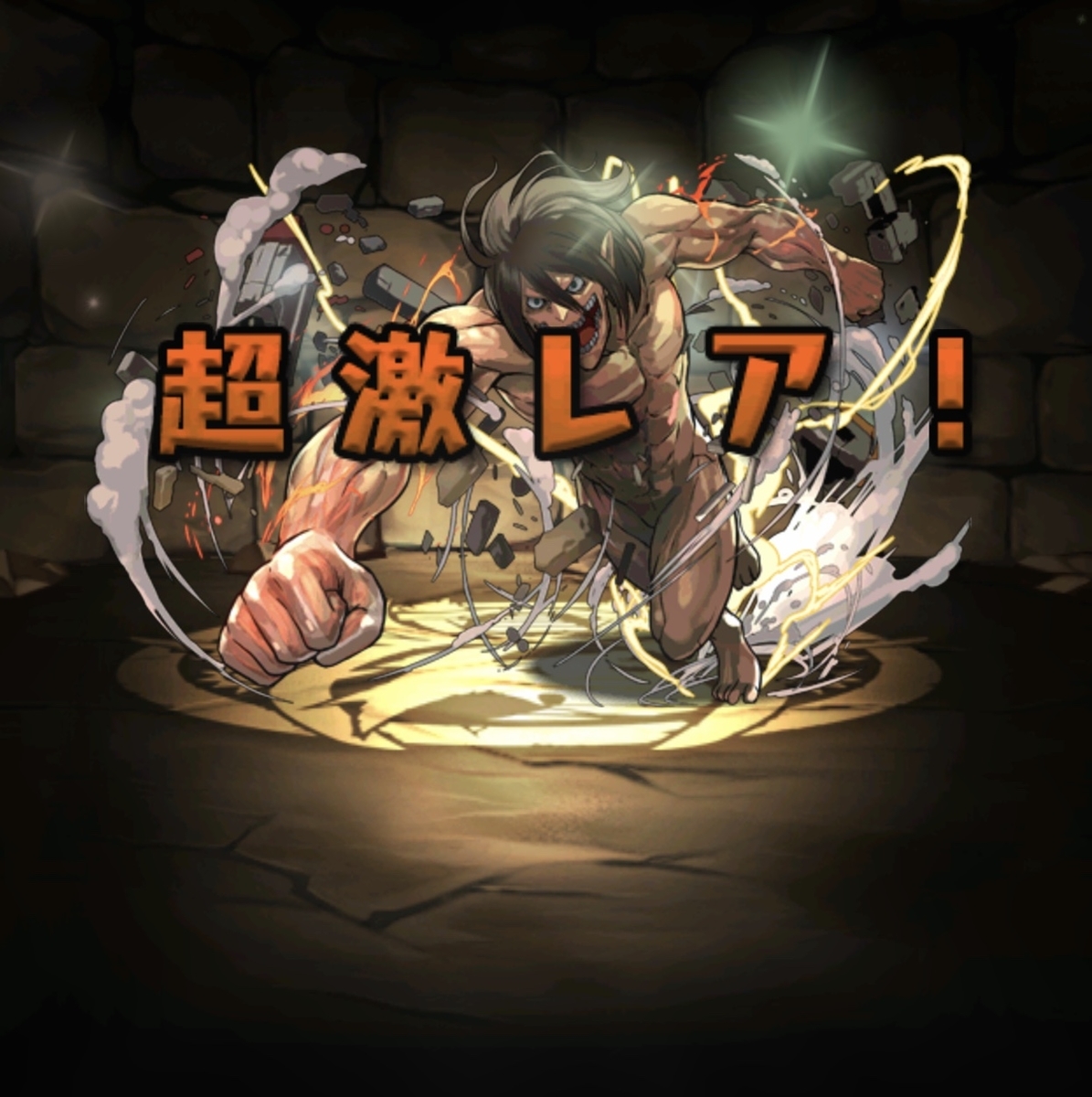 f:id:kanagisan:20190615023908j:plain