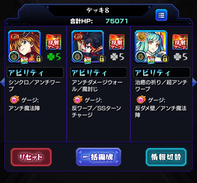 f:id:kanagisan:20190621211911j:plain