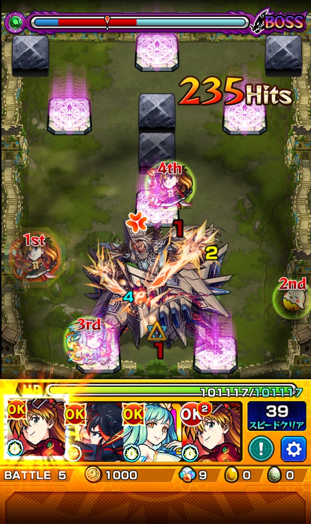 f:id:kanagisan:20190621212002j:plain