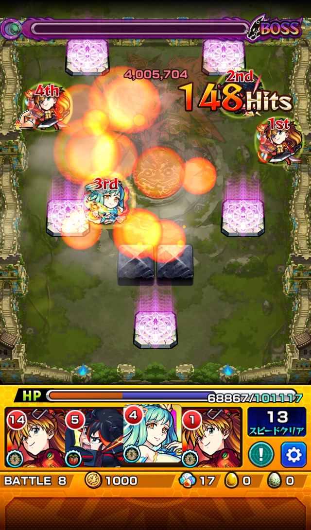 f:id:kanagisan:20190621212038j:plain