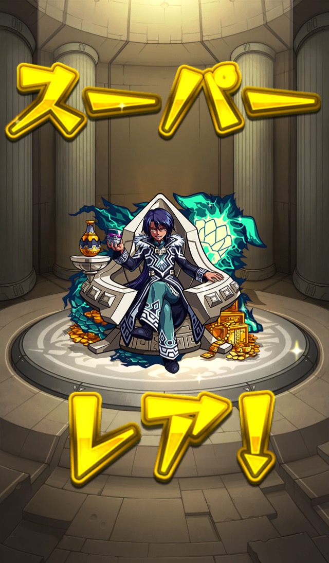 f:id:kanagisan:20190621212045j:plain