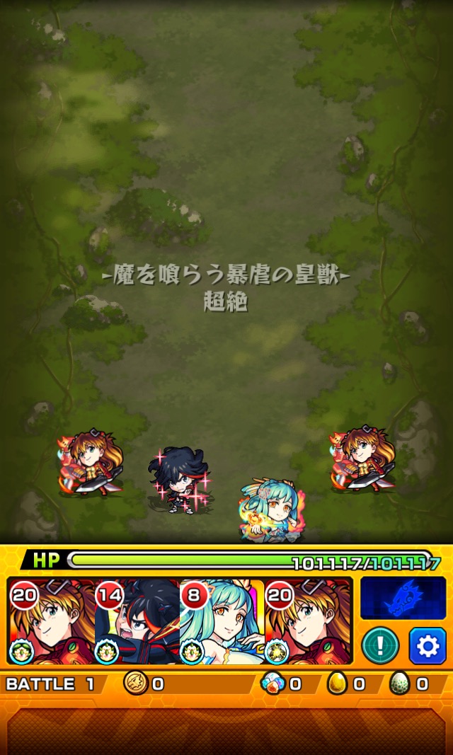f:id:kanagisan:20190621212841j:plain