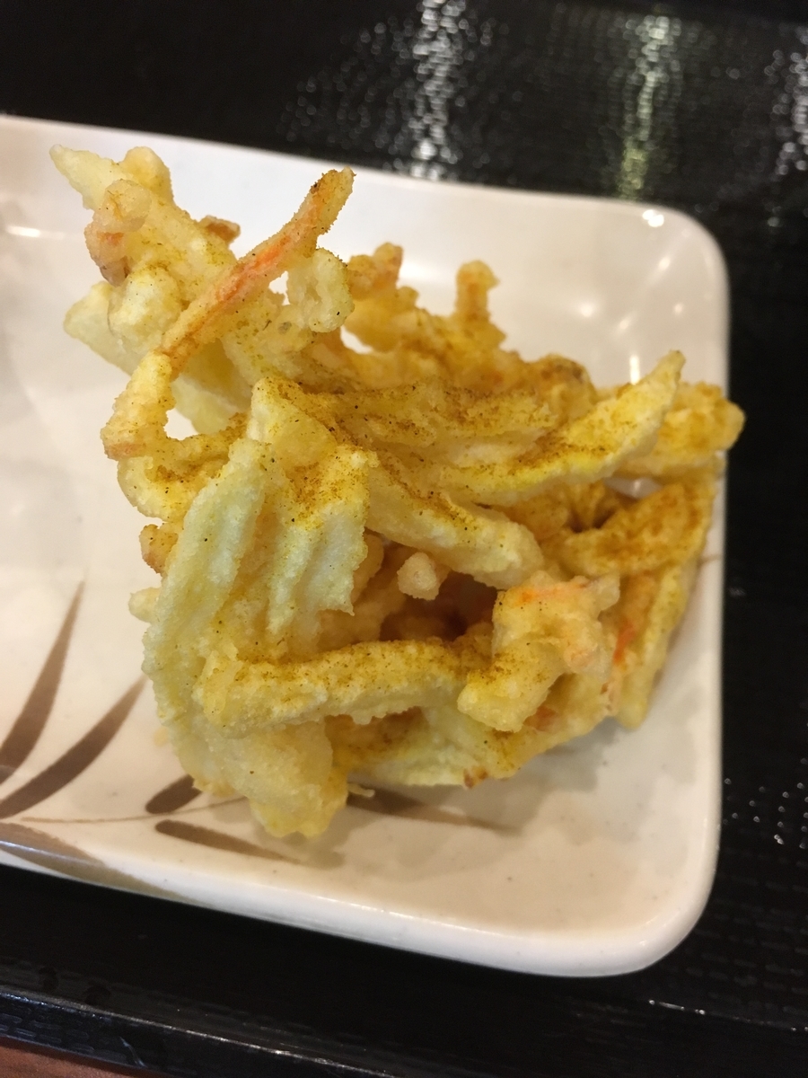 f:id:kanagisan:20190713154742j:plain f:id:kanagisan:20190713154742j:plain