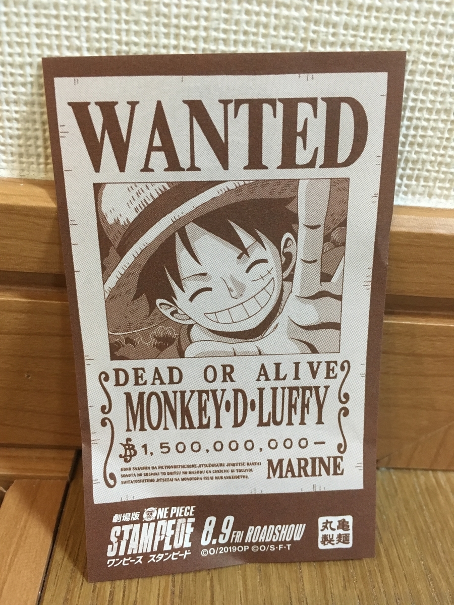 f:id:kanagisan:20190714030738j:plain f:id:kanagisan:20190714030738j:plain