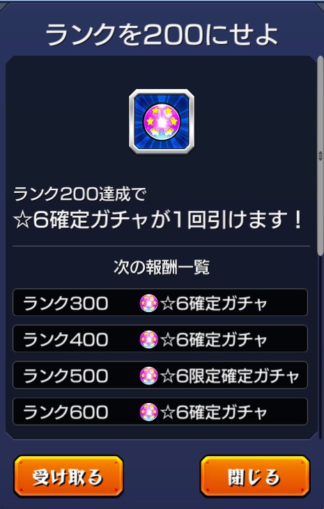 f:id:kanagisan:20190717212036j:plain