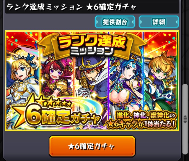 f:id:kanagisan:20190717212044j:plain