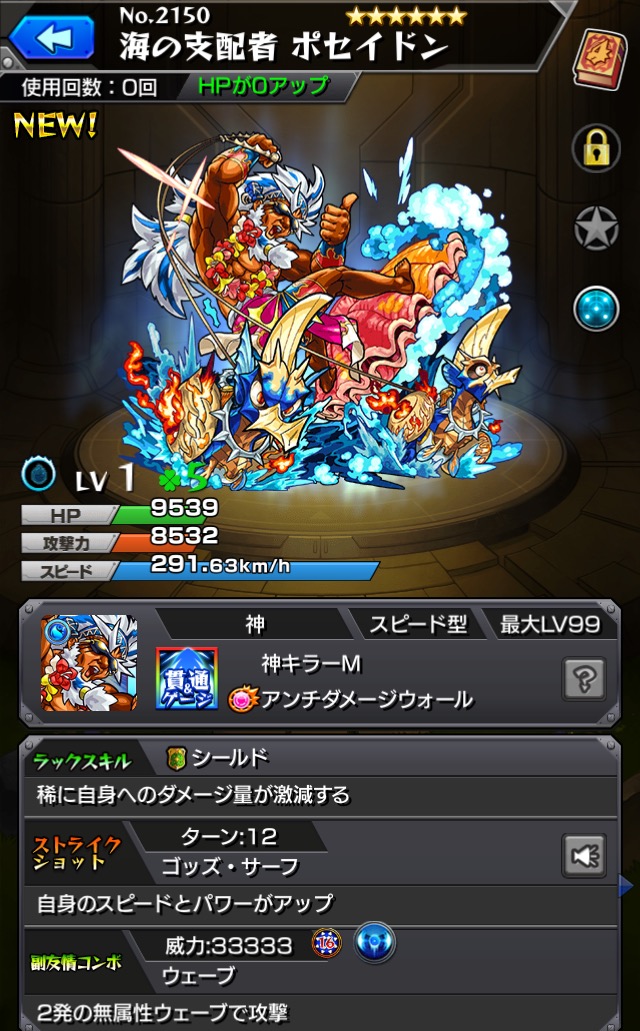 f:id:kanagisan:20190717212054j:plain