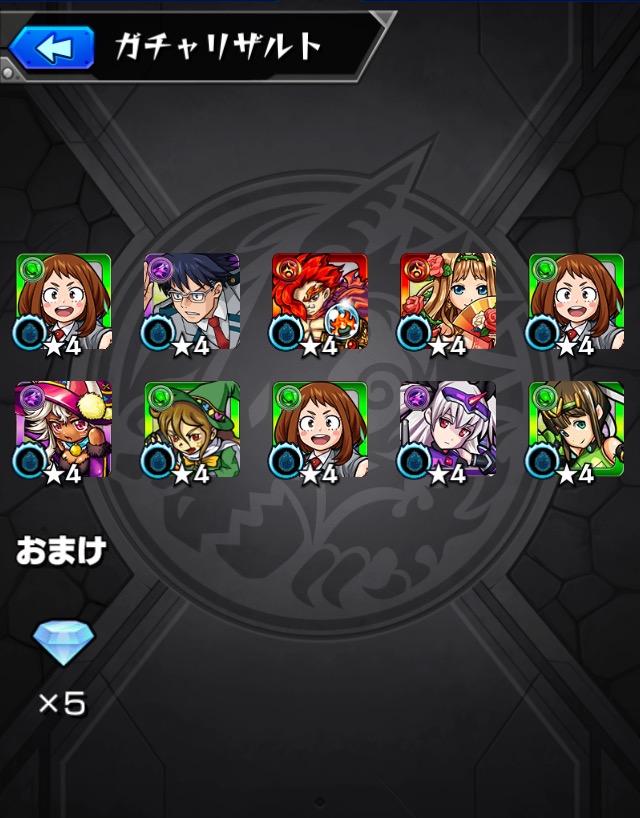 f:id:kanagisan:20190718011335j:plain