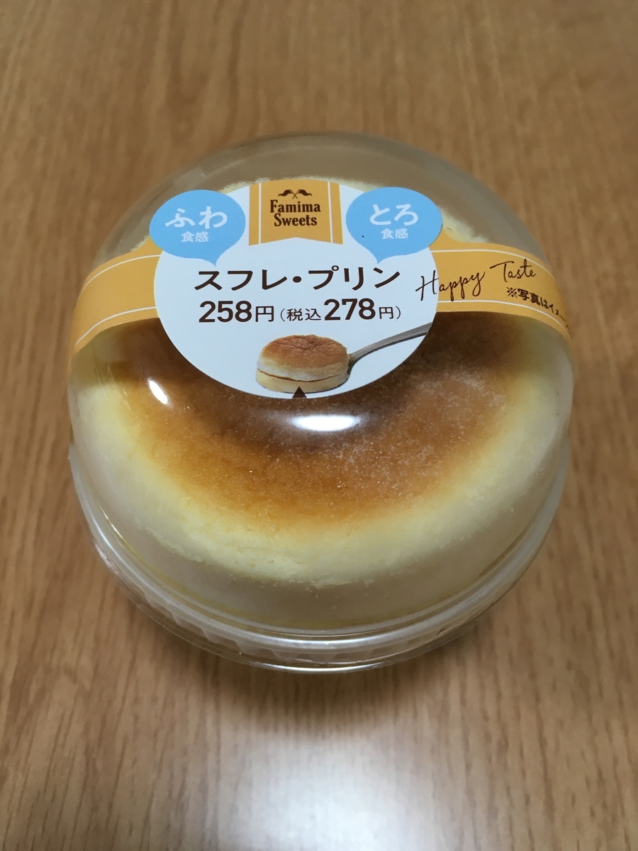 f:id:kanagisan:20190718021417j:plain f:id:kanagisan:20190718021417j:plain
