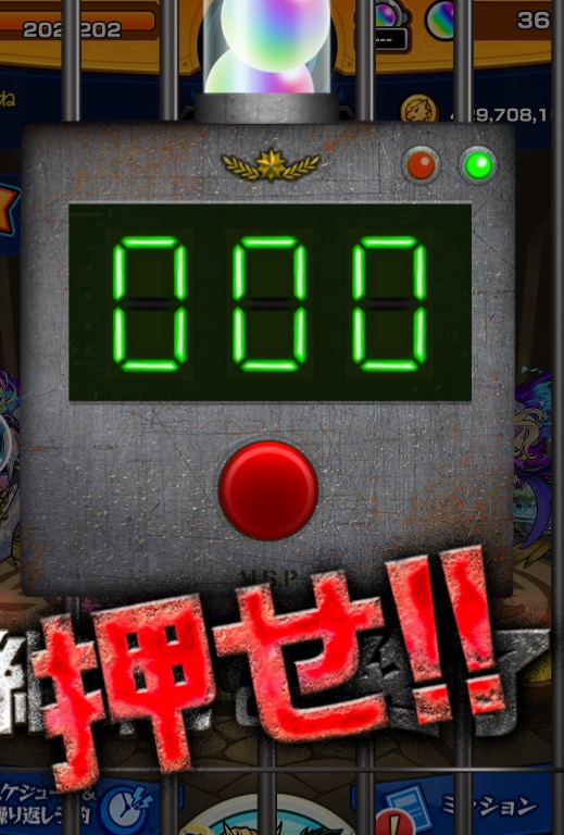 f:id:kanagisan:20190718204341j:plain