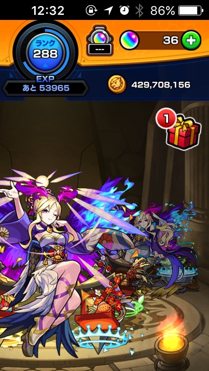 f:id:kanagisan:20190718204451j:plain