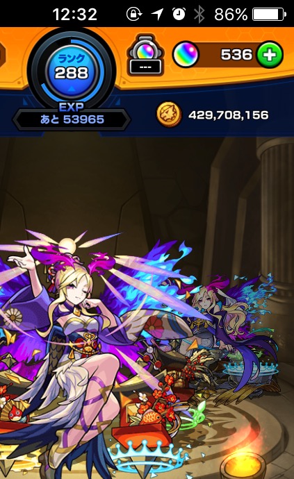 f:id:kanagisan:20190718204511j:plain